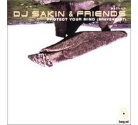 James Horner - Protect Your Mind (Braveheart)