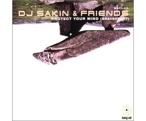 James Horner - Protect Your Mind (Braveheart)