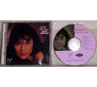 James, Joni - in Still of The Night