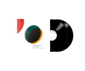 James Joyce, Adrian Crowley & Matthew Nolan Pomes Penyeach (Vinyl) 12" Album