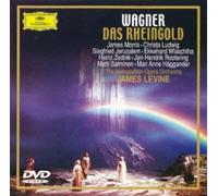 James Levine & Metropolitan O - Wagner: Rheingold [Ltd. Reissue] [Alemania] [DVD]