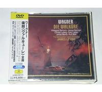 James Levine & Metropolitan O - Wagner: Walkuere [Ltd. Re-Issue] [Alemania] [DVD]