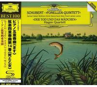 James Levine - Schubert: Piano Quintet