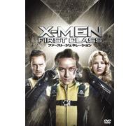 James Mcavoy - X-Men:First Class [Edizione: Giappone] [Italia] [DVD]