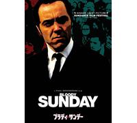 James Nesbitt - Bloody Sunday [Edizione: Giappone] [Italia] [DVD]