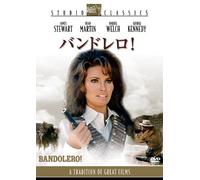 James Stewart - Bandolero! [Edizione: Giappone] [Italia] [DVD]