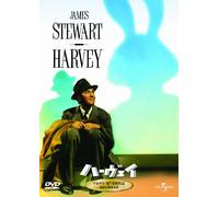 James Stewart - Harvey [Edizione: Giappone] [Italia] [DVD]