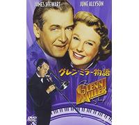 James Stewart - The Glenn Miller Story [Edizione: Giappone] [Italia] [DVD]