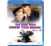 James Stewart - The Man Who Knew Too Much [Edizione: Giappone] [Italia] [Blu-ray]