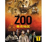 James Wolk - Zoo Season1 (6 Dvd) [Edizione: Giappone] [Italia]