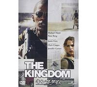 Jamie Foxx - The Kingdom [Edizione: Giappone] [Italia] [DVD]