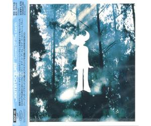 Jamiroquai - Corner of the Earth [Import]