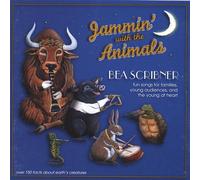Jammin With the Animals