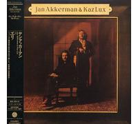 Jan Akkerman & Kaz Lux - Eli