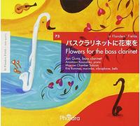 Jan Guns - In Flanders' Fields 73: Flowers For A Bass Clarinet