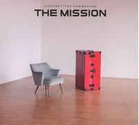 Jan Kiesewetter Saxophones Clarinet Composition - The Mission