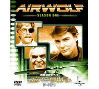 Jan-Michael Vincent - Airwolf Season1 Value Pack (4 Dvd) [Edizione: Giappone] [Italia]