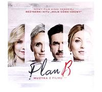 Jana Andevska - Jana Andevska / Michal Novinsky / EOST: Plan B [Winyl] [Vinilo]