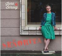 Jana Berwig - Señorita