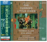 Janacek: Cunning Little Vixen [Alemania] [DVD]