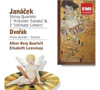 Janacek: String Quartets 1 & 2/Piano Quintet in A