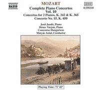 Jando - Intégrale des concertos pour piano, vol.10