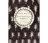 Jane Austen Northanger Abbey (Vintage Classics A (Tapa blanda) (Importación USA)