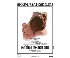 Jane Birkin - Je T'Aime. Moi Non Plus [Edizione: Giappone] [Italia] [DVD]
