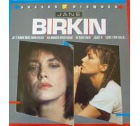 Jane Birkin - Je T'Aime Moi Non Plus [Vinilo]