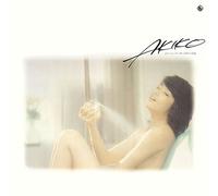 Jane Birkin Mitai Dane