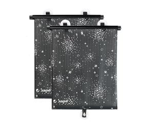 Jané Cortina Parasol Coche, 2 Unidades, Extensible, Plegable, Reversible, Ventosa, Universal, Automóvil, Gris