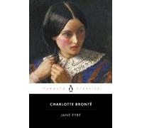 Jane Eyre (ebook)