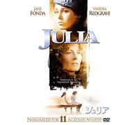 Jane Fonda - Julia [Edizione: Giappone] [DVD]