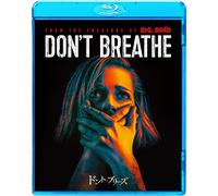 Jane Levy - Don'T Breathe [Edizione: Giappone] [Italia] [Blu-ray]
