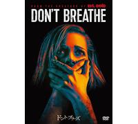 Jane Levy - Don'T Breathe [Edizione: Giappone] [Italia] [DVD]