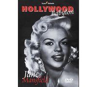 Jane Masfield (Hollywood Babylon) [DVD]
