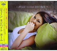 Jane Monheit - I'll Be Around