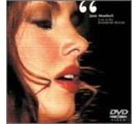 Jane Monheit - Live at the Rainbow Room [Alemania] [DVD]