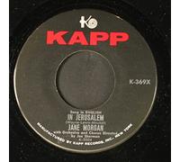 JANE MORGAN - in jerusalem 45 rpm single
