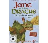 Jane und der Drache 1 - Die Drachenallergie [Alemania] [DVD]