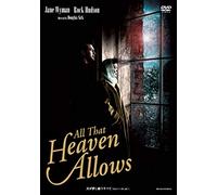 Jane Wyman - All That Heaven Allows [Edizione: Giappone] [Italia] [DVD]