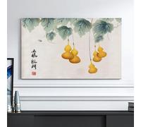 JANEMUA Cubierta De La Pantalla De TV De Interior De Estilo Chino, Paño Protector Antipolvo De Tejido De Poliéster Suave, Protector De Pantalla De TV Contra El Sol Y El Polvo-C||24inch