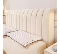 JANEMUA Fundas para cabeceros, Fundas elásticas para cabeceros para dormitorios con Camas Queen Size y King Size, Fundas Protectoras Gruesas a Prueba de Polvo.-Beige||1.8m