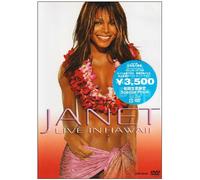 Janet Jackson [Ac:2] 1st Press - All for You Live: Janet Hawaii [Alemania] [DVD]