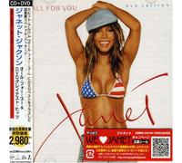 Janet Jackson - All for You