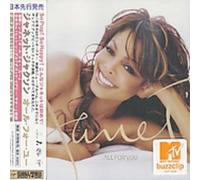 Janet Jackson - All for You