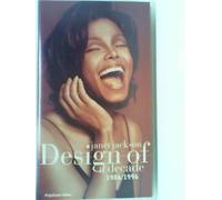 Janet Jackson - Design of a Decade [Alemania] [VHS]