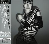 Janet Jackson - Discipline