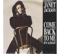 JANET JACKSON - JANET JACKSON - COME BACK TO ME 7in (31185)