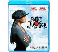 Janet Jackson - Poetic Justice [Edizione: Giappone] [Italia] [Blu-ray]